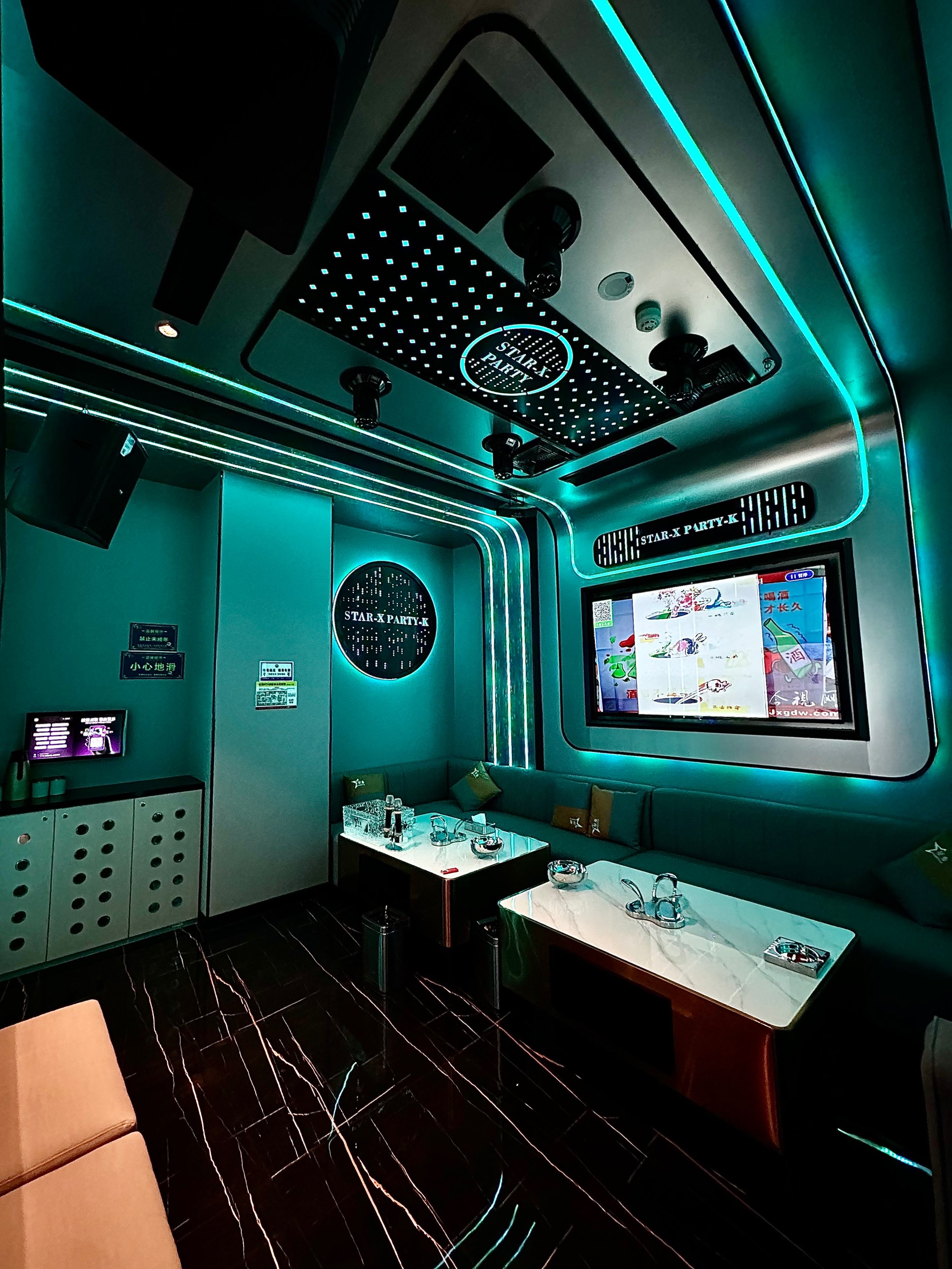 潍坊商务ktv引领新模式-安丘市ktv预定